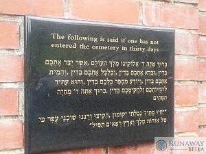 Jewish Cemetery Choa Chu Kang Cemetery Complex