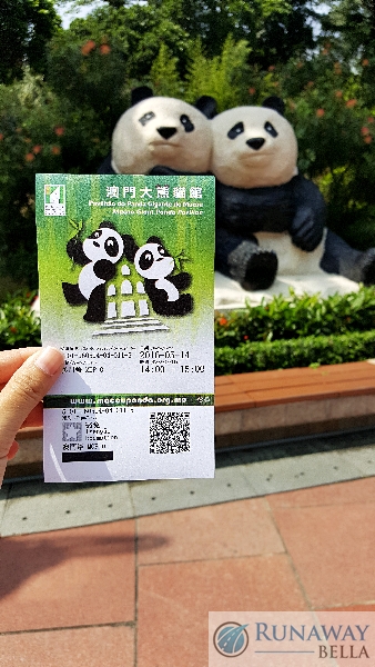 Macao Panda Sanctuary
