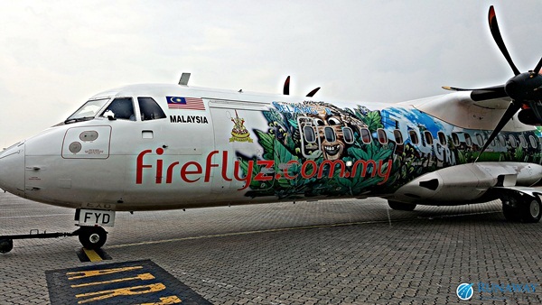 Tourism Selangor - Fireflyz MoU