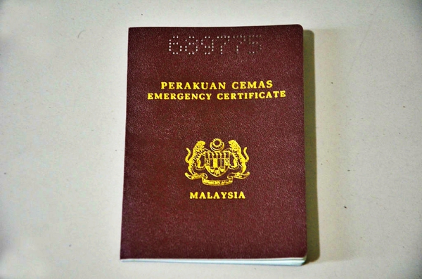 Malaysia Emergency Certificate